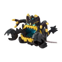 Officiële Pokemon center Pokemon fit knuffel Guzzlord 25cm (lang) Collectors item